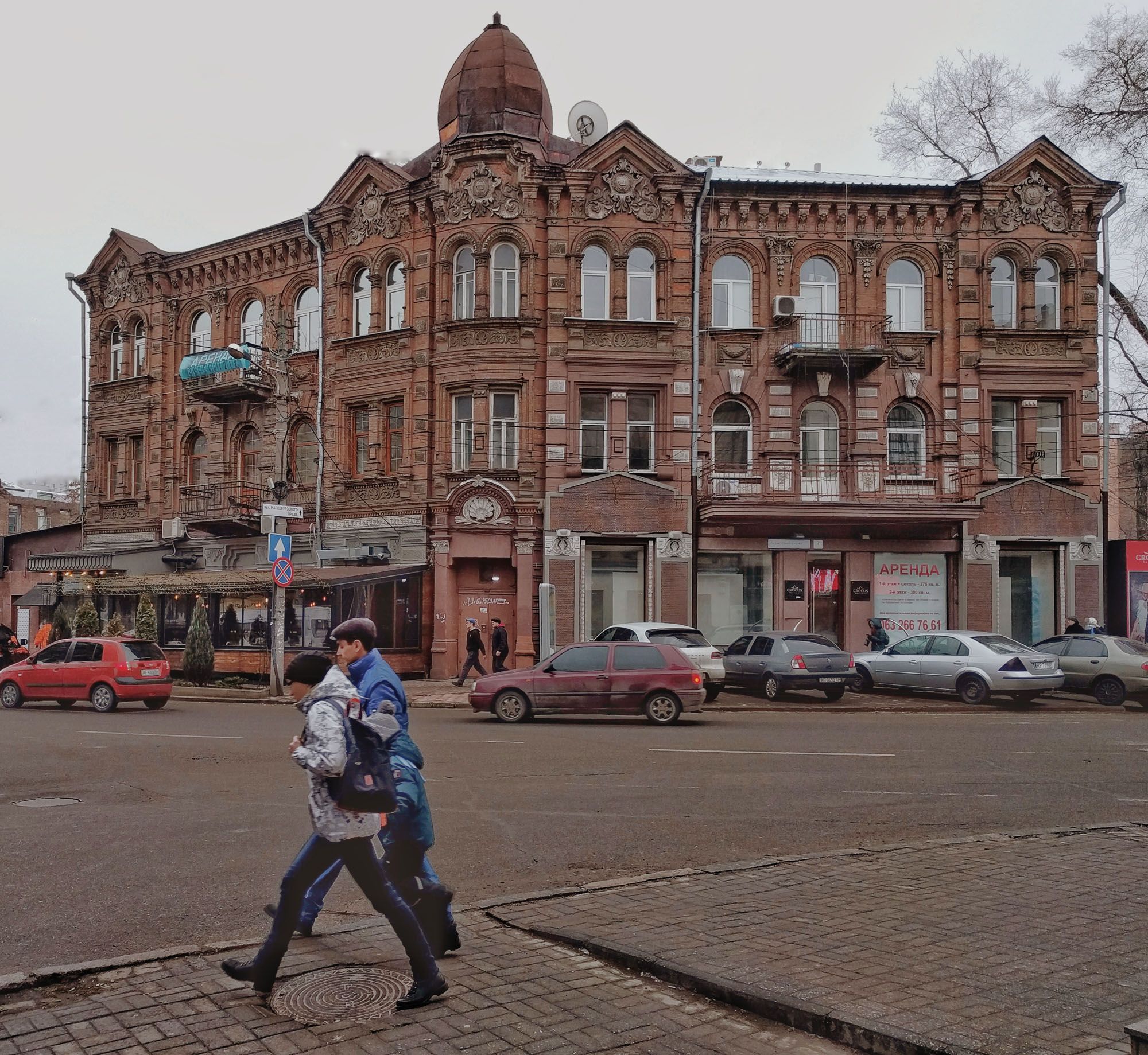 Dnipro, Mahdeburzkoho Prava Street, 2.