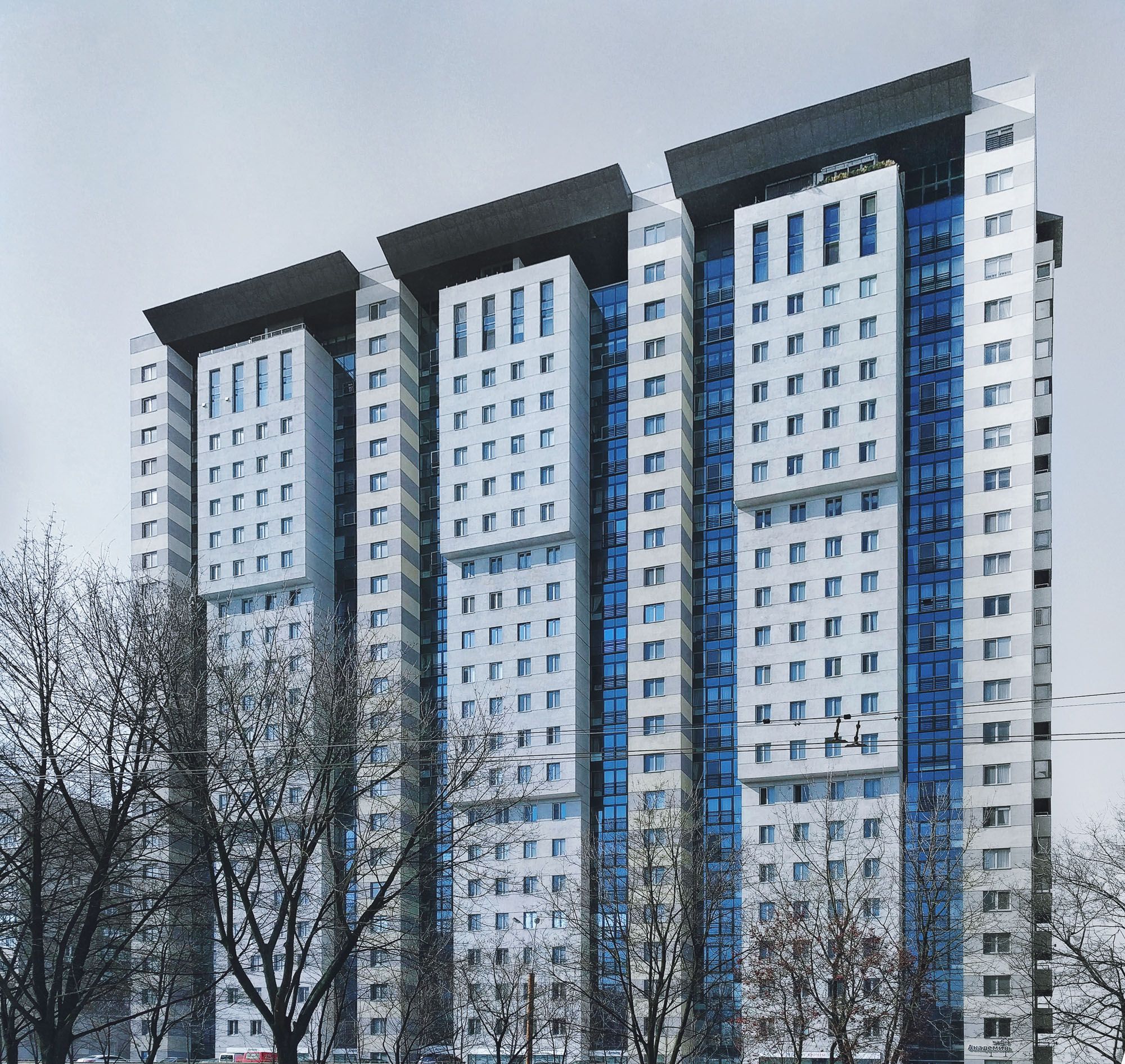 Dnipro, Oleksandra Polia Avenue, 16.