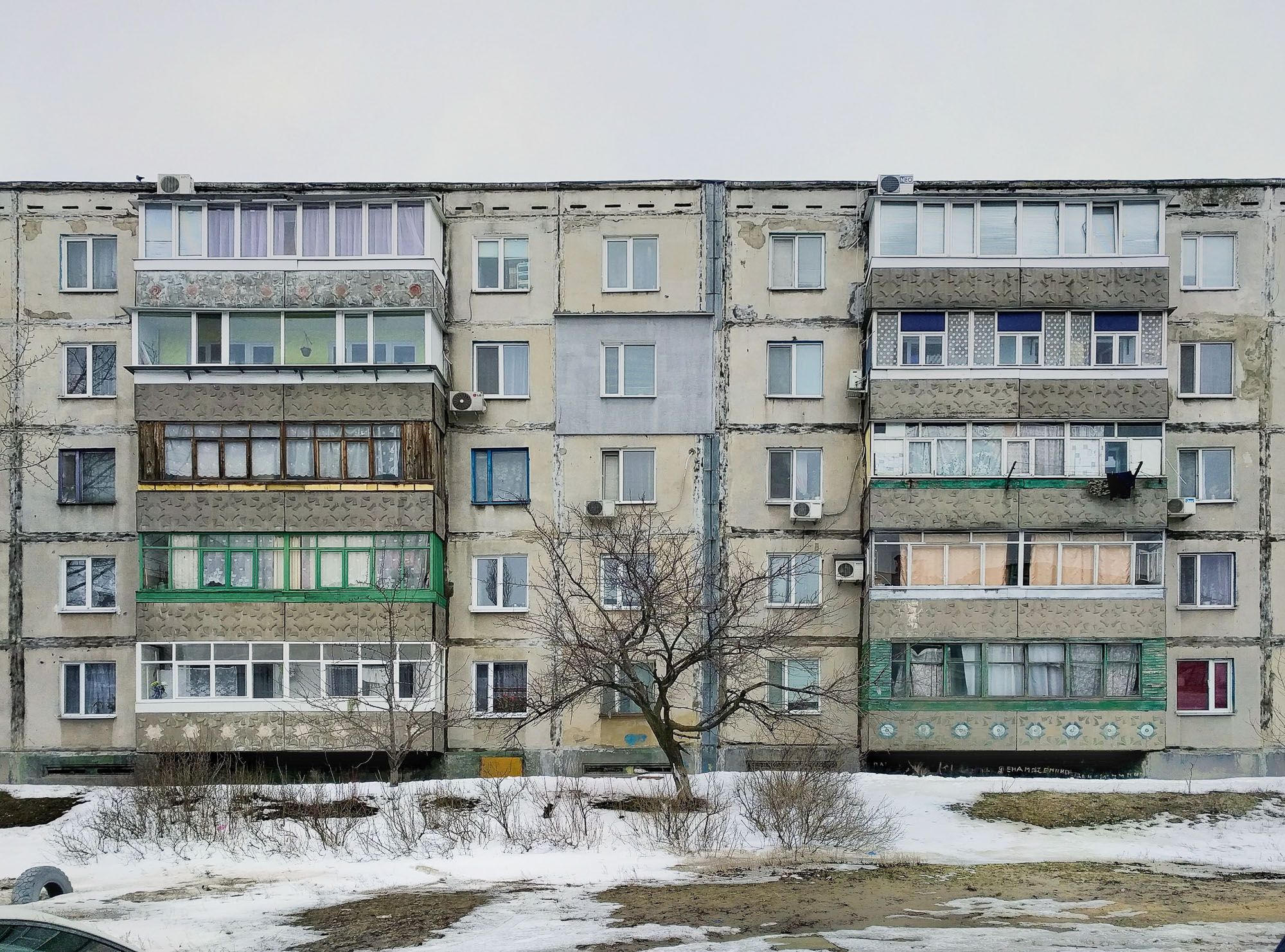 Ternivka, Mira Street, 11.