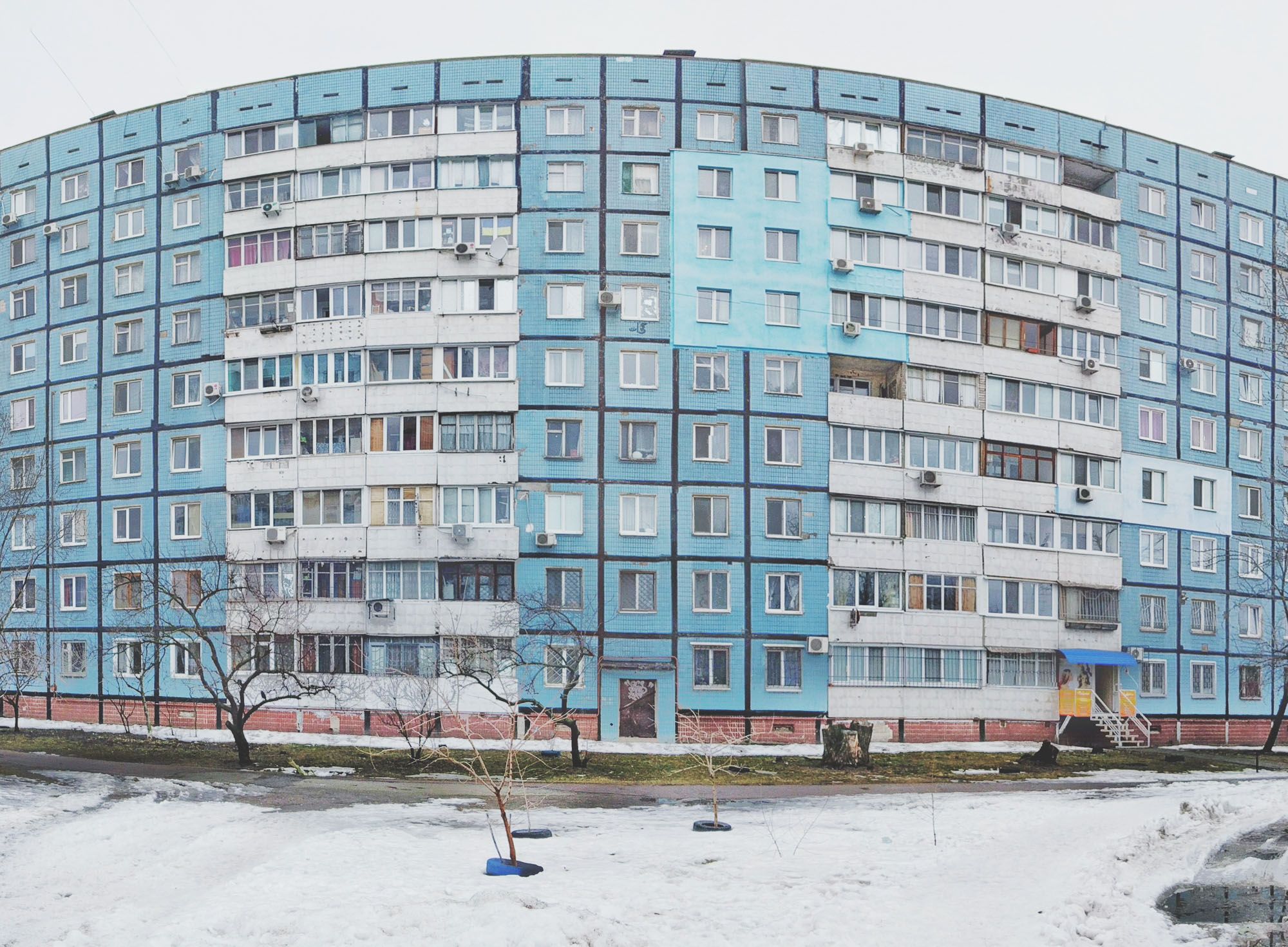 Dnipro, Maksyma Diia Street, 5L.