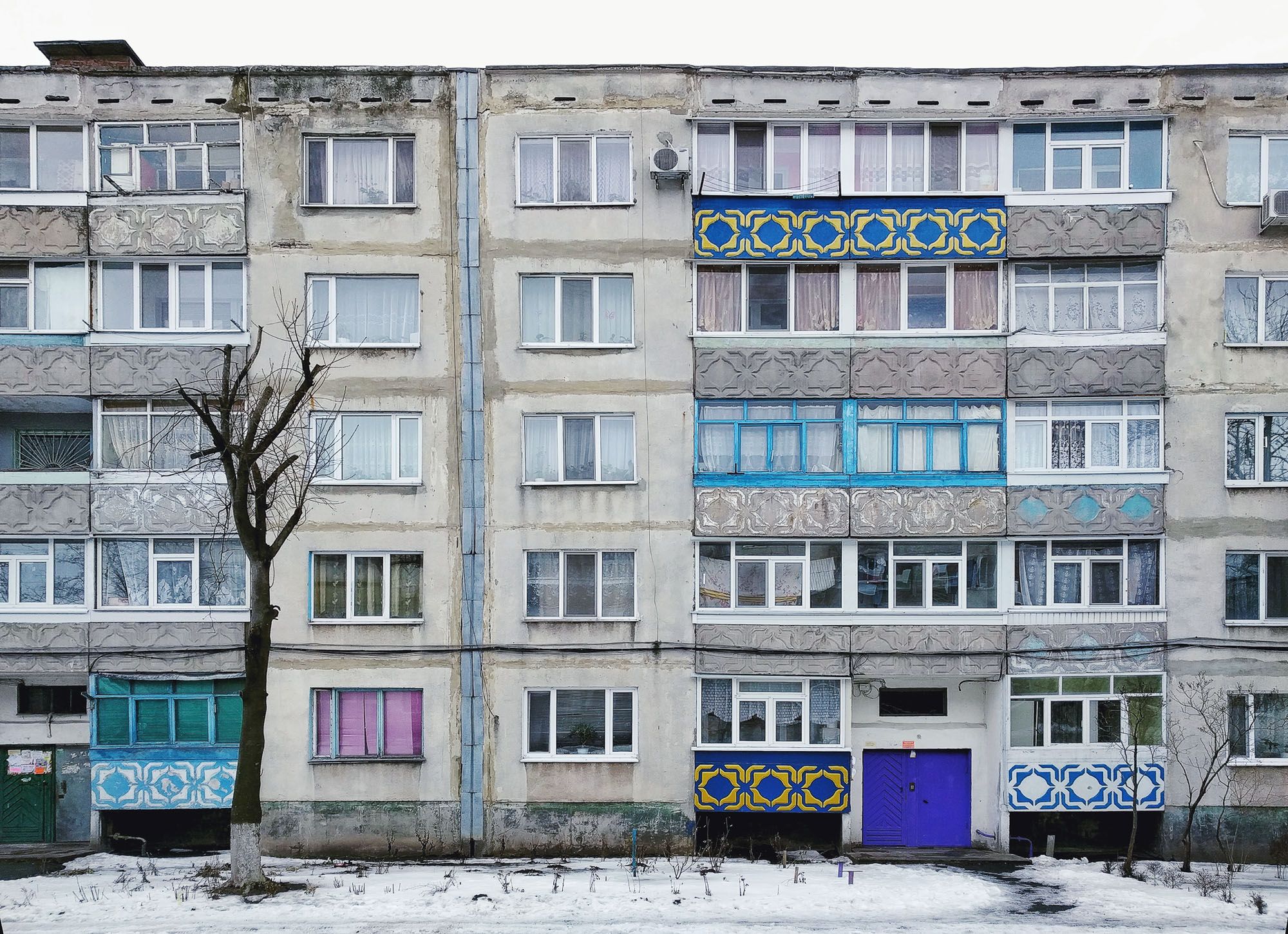 Ternivka, Mira Street, 13.