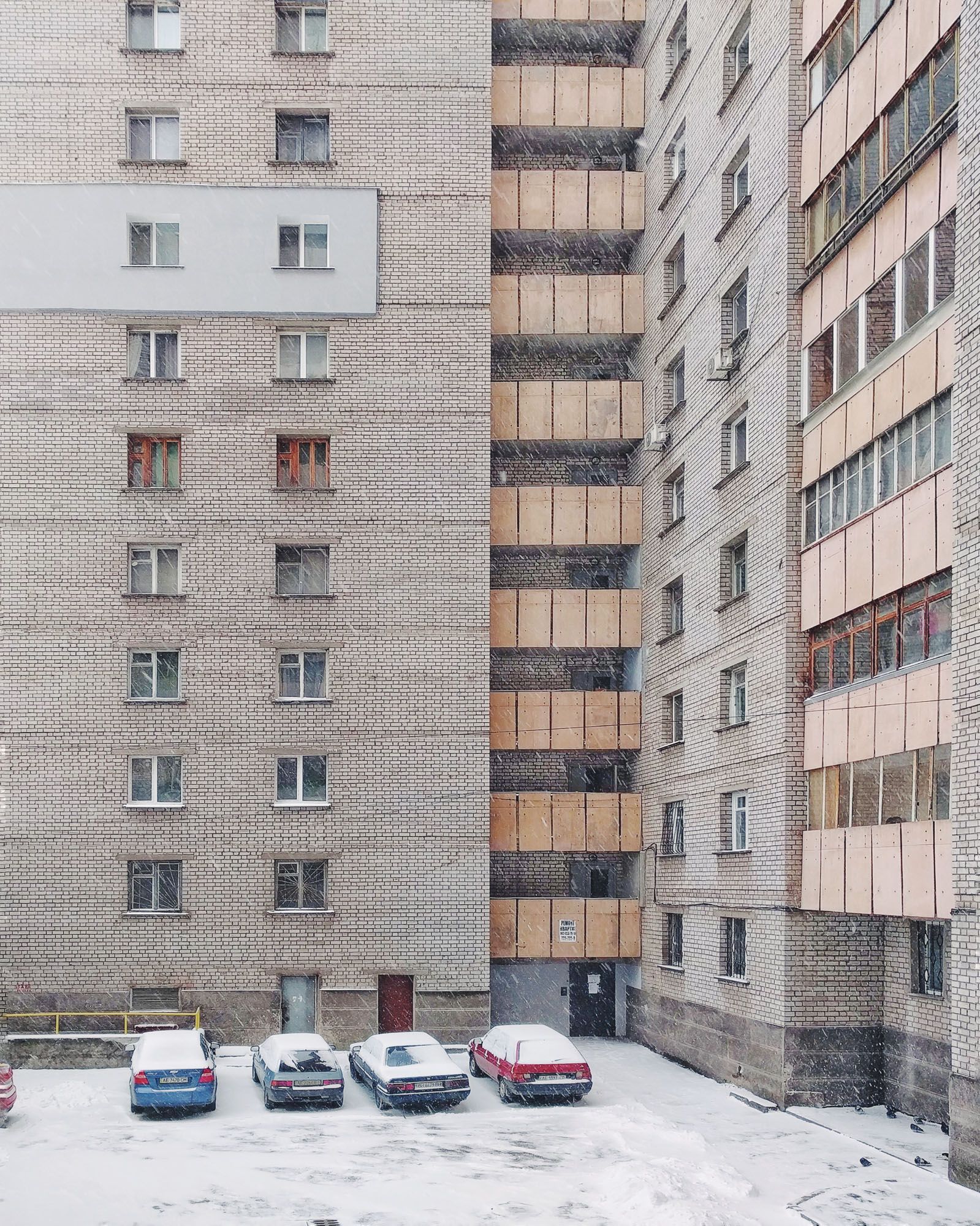 Dnipro, Savkina Street, 4.