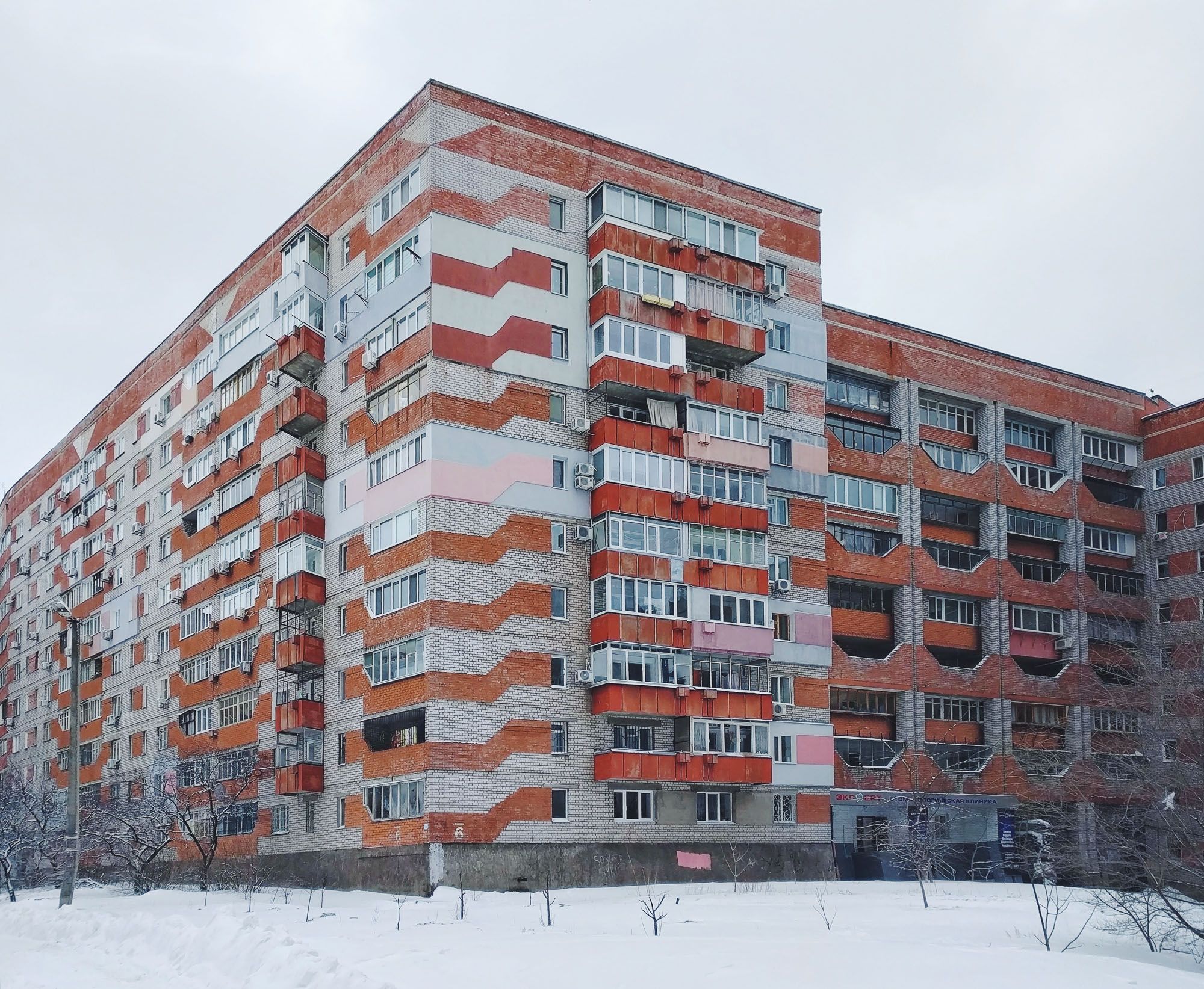 Dnipro, Savkina Street, 6.