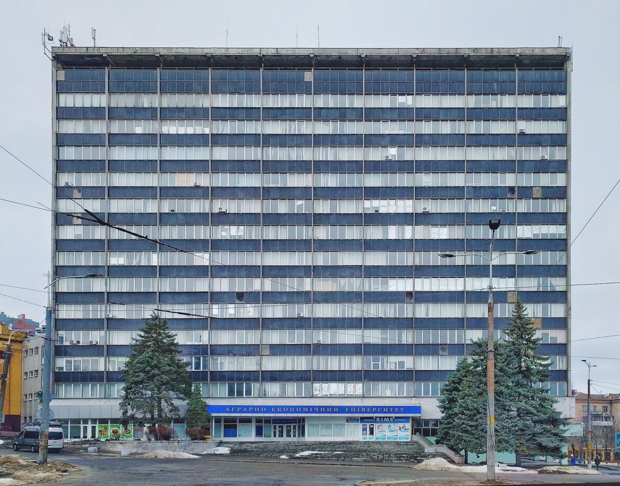 Dnipro, Serhiia Yefremova Street, 25.