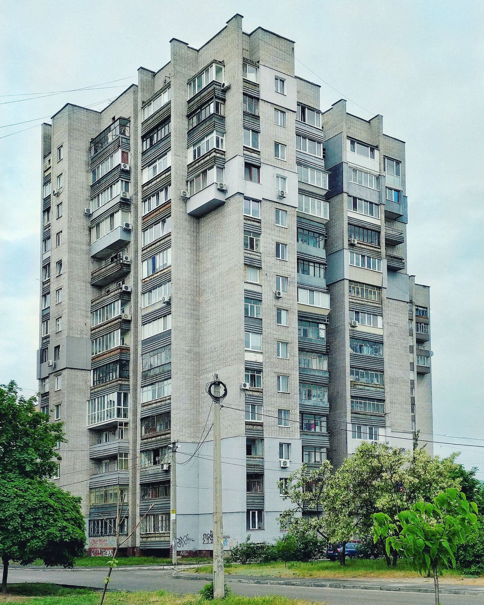 Dnipro, Metrobudivska Street, 2B.