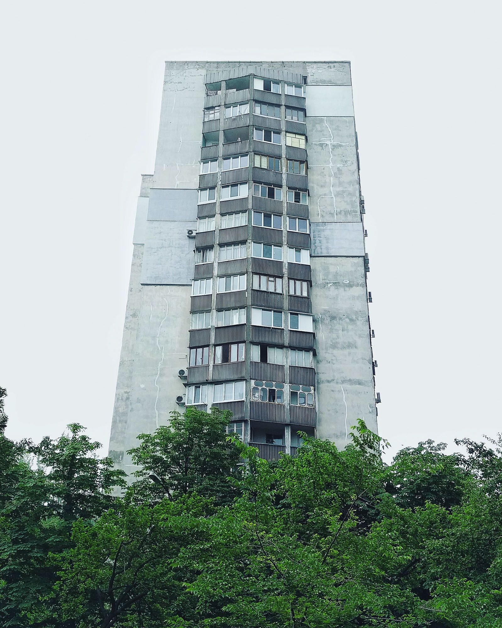 Dnipro, Korobova Street, 24.