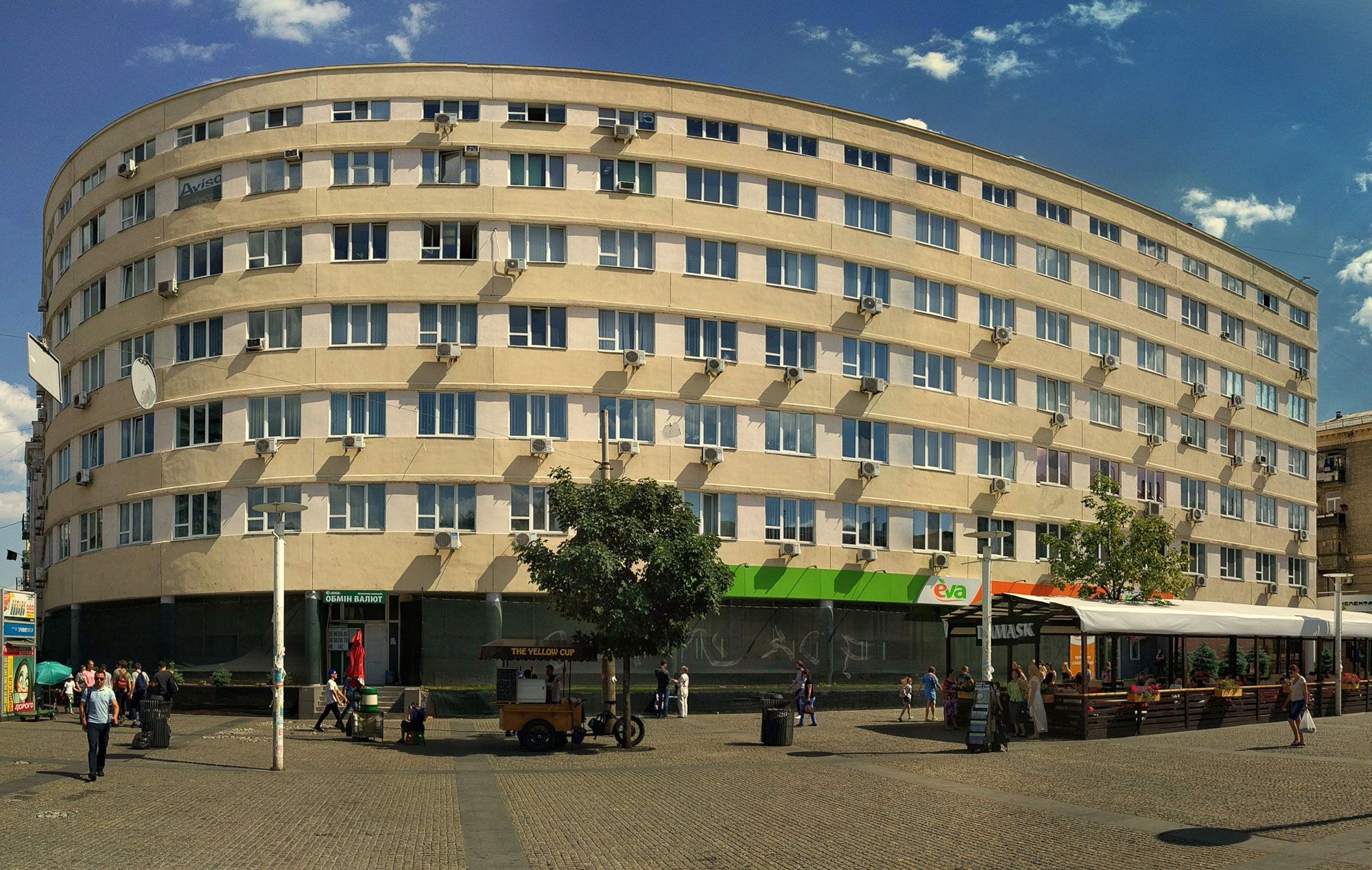 Dnipro, Ievropeiskaya Street, 4.